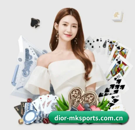 mk体育 APP 界面（mkty）
